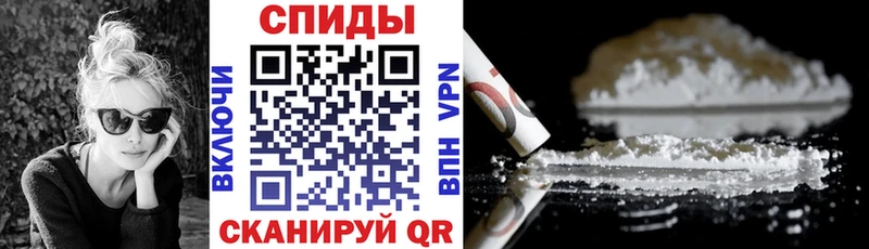 АМФЕТАМИН 98%  Купить где  Шарья 