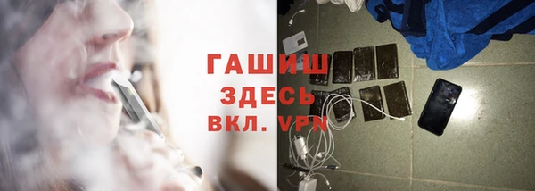 jwh Новозыбков