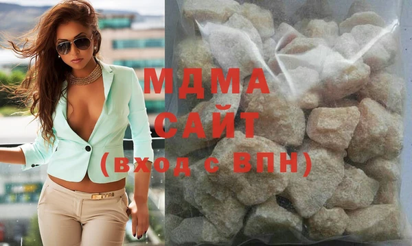 jwh Новозыбков